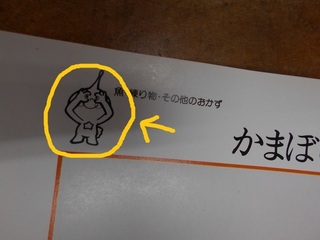 DSCN0040.jpg