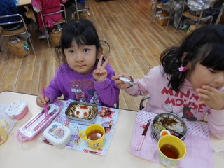 DSCN0043.jpg