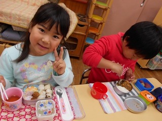 DSCN0046.jpg