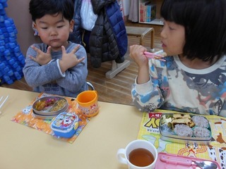 DSCN0052.jpg