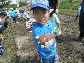 DSCN0079.jpg