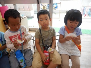 DSCN0219.jpg