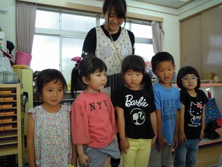 DSCN0384.jpg