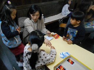 DSCN1590.jpg