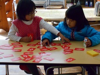 DSCN1787.jpg