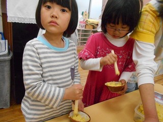 DSCN2314.jpg
