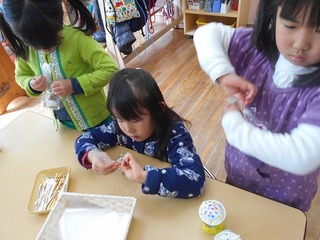 DSCN2425.jpg