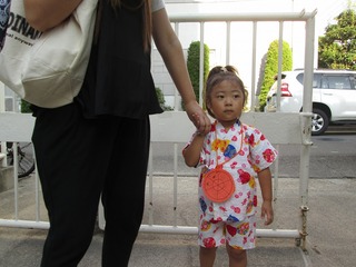 IMG_1503.jpg