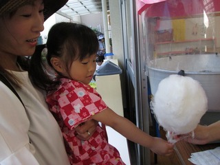 IMG_1510.jpg