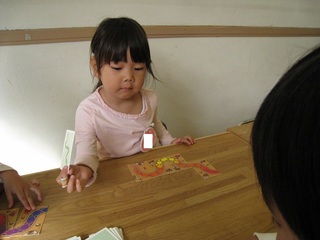 IMG_1634.jpg