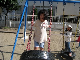 IMG_1637.jpg
