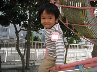 IMG_1645.jpg
