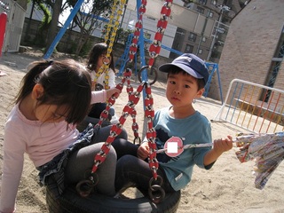 IMG_1649.jpg