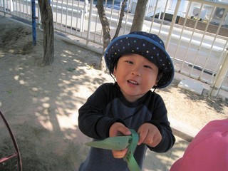 IMG_1658.jpg