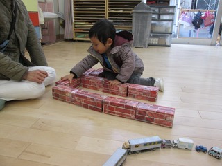 IMG_1683.jpg