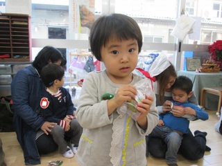 IMG_1693.jpg
