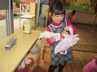 IMG_1769.jpg