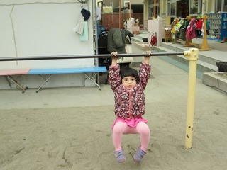 IMG_1772.jpg