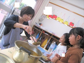 IMG_1841.jpg