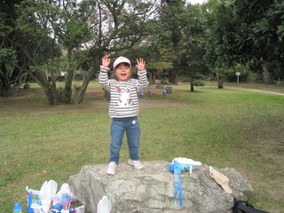 IMG_1932.jpg