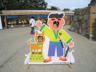 IMG_1975.jpg