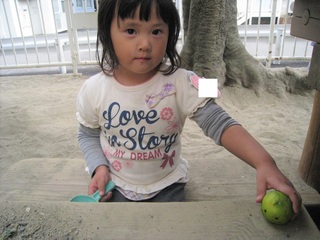 IMG_1997.jpg