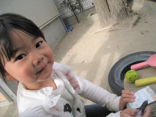 IMG_1998.jpg