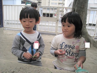 IMG_1999.jpg