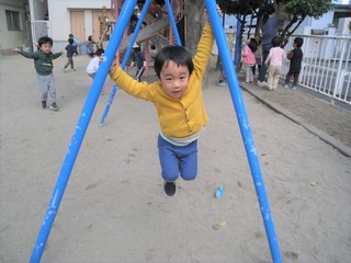 IMG_2032.jpg