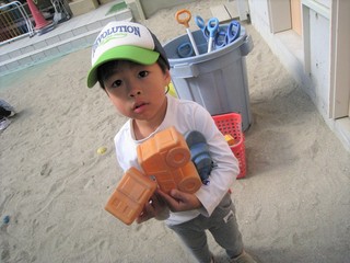 IMG_2045.jpg