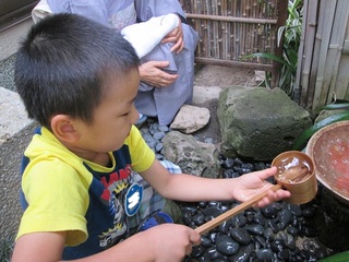 IMG_2063.jpg