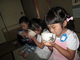 IMG_2083.jpg