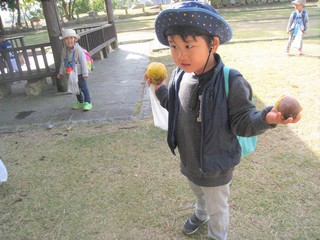 IMG_2252.jpg