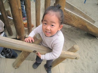 IMG_2510.jpg