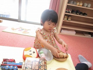 IMG_2520.jpg