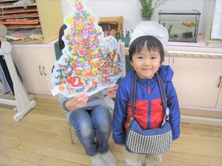 IMG_2531.jpg