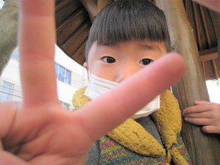 IMG_2544.jpg