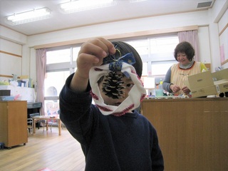 IMG_2570.jpg