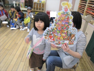 IMG_2573.jpg