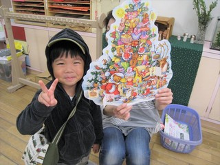 IMG_2574.jpg