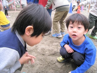 IMG_2637.jpg