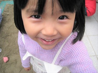 IMG_2645.jpg