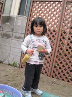 IMG_2646.jpg