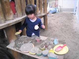 IMG_2651.jpg