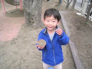 IMG_2661.jpg
