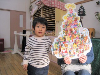 IMG_2759.jpg