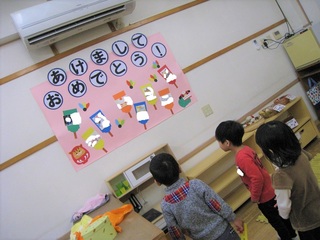 IMG_2894.jpg