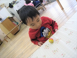 IMG_2909.jpg
