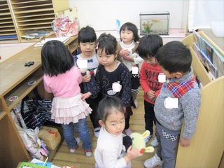 IMG_2913.jpg