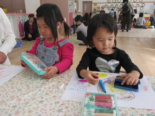 IMG_2929.jpg